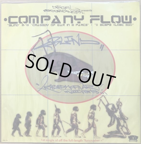 画像1: COMPANY FLOW / BLIND (1)