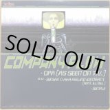 COMPANY FLOW / END TO END BURNERS