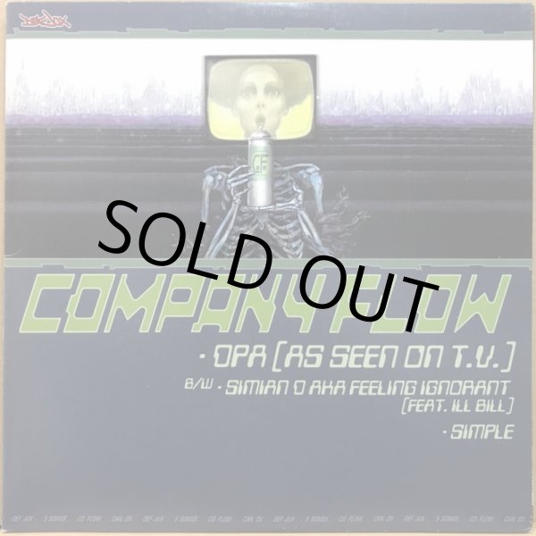 画像1: COMPANY FLOW・CANNIBAL OX / DPA・IRON GALAXY (1)