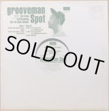 GROOVEMAN SPOT / ETERNAL DEVELOPMENT REMIXES PART.1