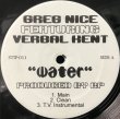 画像1: GREG NICE / WATER (1)