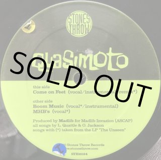 QUASIMOTO / ASTRONAUT EP