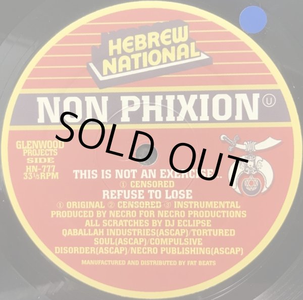 画像2: NON PHIXION / I SHOT REAGAN (2)