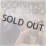 MURO & CUT CREATOR$ / JAPANESE GANGSTER INSTRUMENTALS