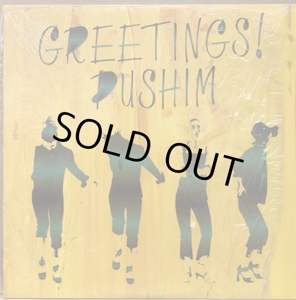 画像1: PUSHIM / GREETINGS! (1)