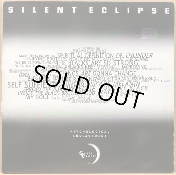 画像1: SILENT ECLIPSE / P$YCHOLOGICAL ENSLAVEMENT (1)