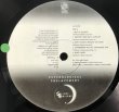 画像2: SILENT ECLIPSE / P$YCHOLOGICAL ENSLAVEMENT (2)
