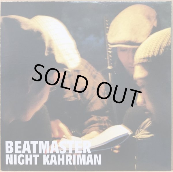 画像1: BEATMASTER /  NIGHT KAHRIMAN (1)