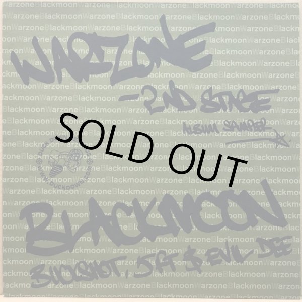 画像1: BLACK MOON / WARZONE -2ND STAGE ALBUM SAMPLER- (1)