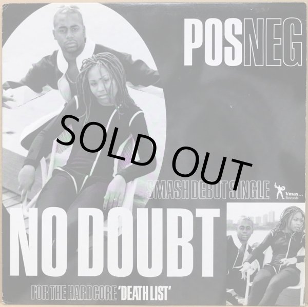 画像1: POS NEG / NO DOUBT (1)