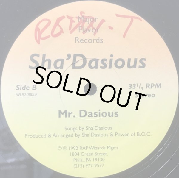 画像2: SHA' DASIOUS / IMA PUT MY THING DOWN (2) (2)