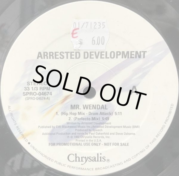 画像1: ARRESTED DEVELOPMENT / MR. WENDAL -REMIXES- (1)