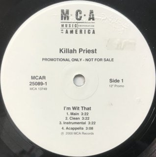 GHOSTFACE KILLAH / MILK EM'