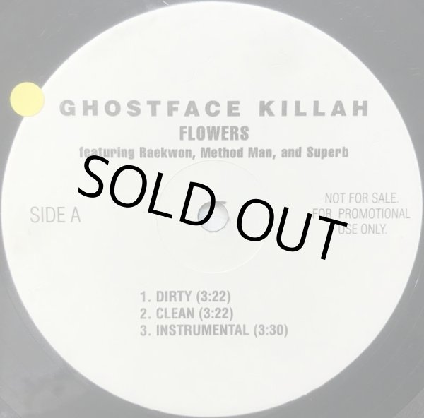 画像1: GHOSTFACE KILLAH / FLOWERS (1)