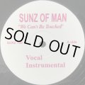 SUNZ OF MAN / WE CAN'T BE TOUCHED (BOOT)