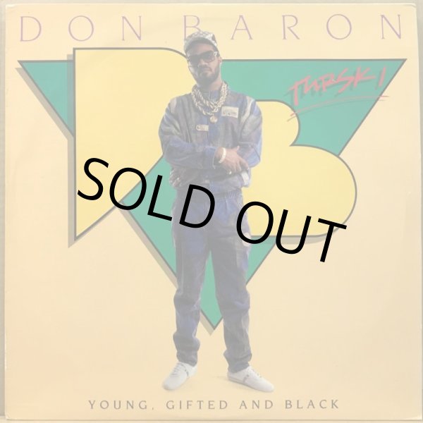 画像1: DON BARON / YOUNG, GIFTED AND BLACK (1)
