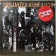 画像1: ORGANIZED KONFUSION / STRESS REMIX (SPLATTER 7") (1)