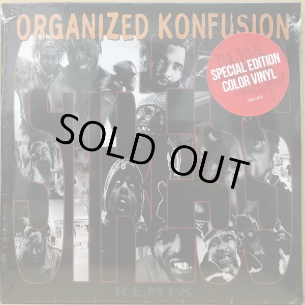 画像1: ORGANIZED KONFUSION / STRESS REMIX (SPLATTER 7") (1)