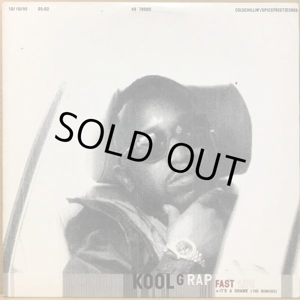 画像1: KOOL G RAP / FAST LIFE (1)