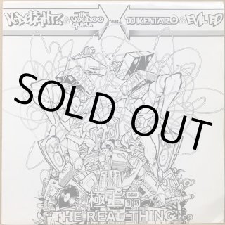 MISTER VOODOO / LYRICAL TACTICS