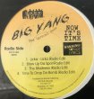 画像1: BIG YANG THE LYRICAL BOSS / NOW IT'S TIME (1)