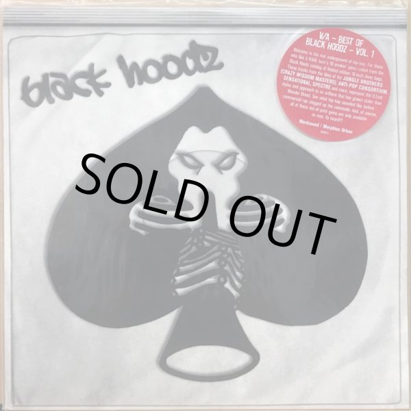 画像1: V.A. / BEST OF BLACK HOODZ VOL.1 (1)