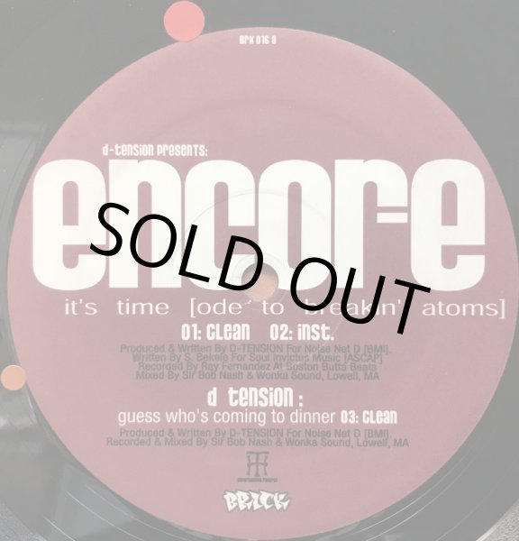 画像2: D-TENSION / IT'S TIME (2)