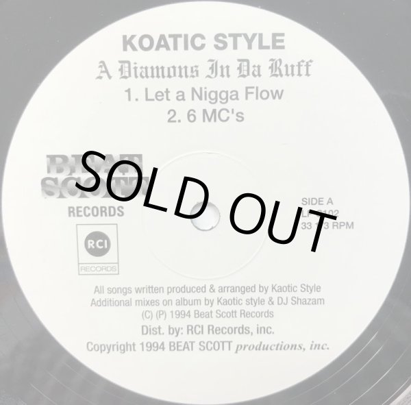 画像1: KAOTIC STYLE / DIAMONDS IN DA RUFF (RE) (1)