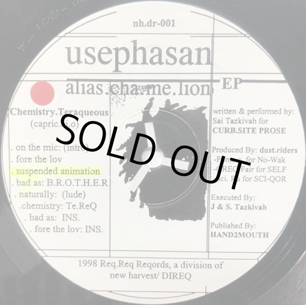 画像2: USEPHASAN / CHEMISTRY TERAQUEOUS (2)