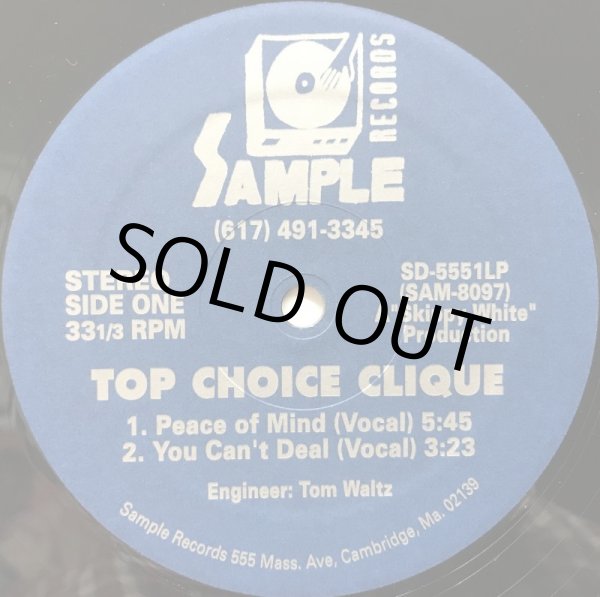 画像1: TOP CHOICE CLIQUE / PEACE OF MIND (RE) (1)