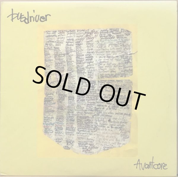 画像1: BUSDRIVER / AVANTCORE (1)