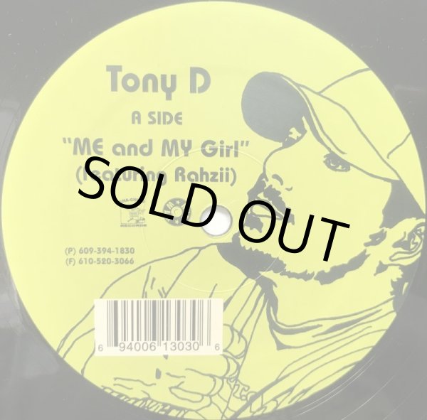 画像1: TONY D / ME AND MY GIRL (1)