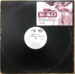 画像1: E-40 / NAH, NAH... (1)