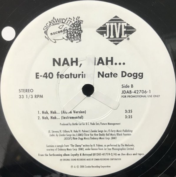 画像2: E-40 / NAH, NAH... (2)