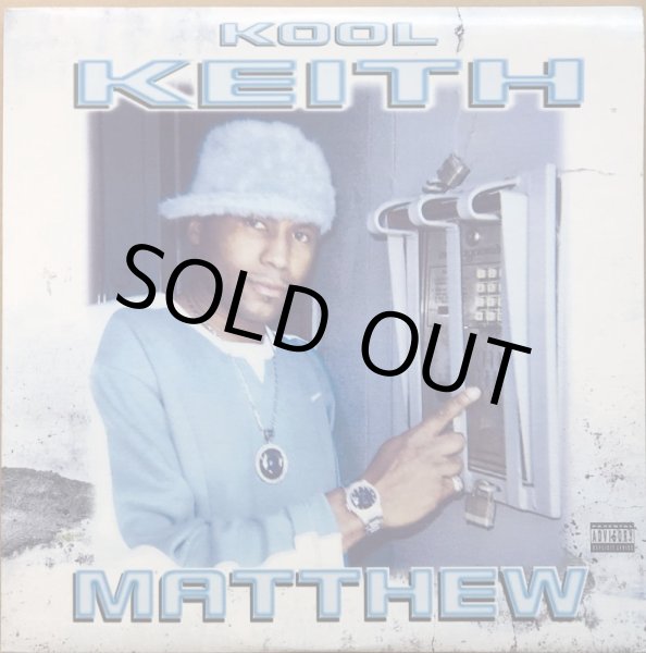 画像1: KOOL KEITH / MATTHEW (1)