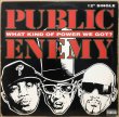 画像1: PUBLIC ENEMY / WHAT KIND OF POWER WE GOT? (1)