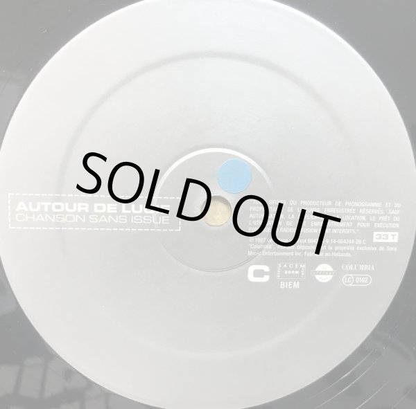 画像2: AUTOUR DE LUCIE / CHANSON SANS ISSUE REMIXE PAR (2)