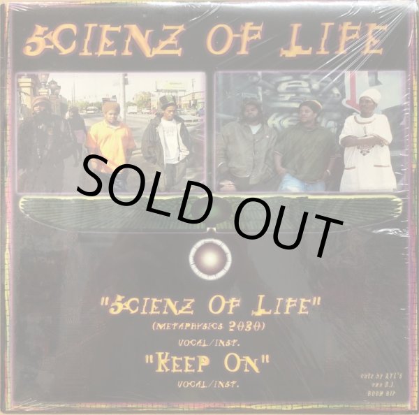 画像1: SCIENZ OF LIFE / SCIENZ OF LIFE (METAPHYSIC 2030) (1)