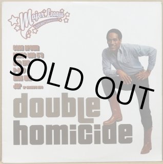 HIP HOP M〜Z,VA (Page 4)