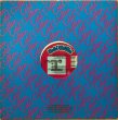 画像1: BIG DADDY KANE / I GET THE JOB DONE (1)