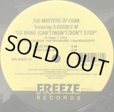 洋楽 Super Lover Cee & Casanova Rud - Romeo Stream Super lover cee and Casanova Rud- ROMEO by Casanova Rud