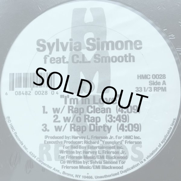 画像1: SYLVIA SIMONE / I'M IN LOVE (1)