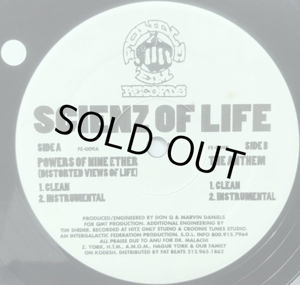 画像2: SCIENZ OF LIFE / POWERS OF NINE ETHER (DISTORTED VIEWS OF LIFE) (2)