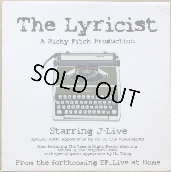 画像1: RICHY PITCH / THE LYRICIST (1)
