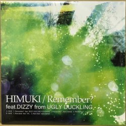 画像1: HIMUKI / REMEMBER?