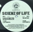 画像1: SCIENZ OF LIFE / POWERS OF NINE ETHER (DISTORTED VIEWS OF LIFE) (1)