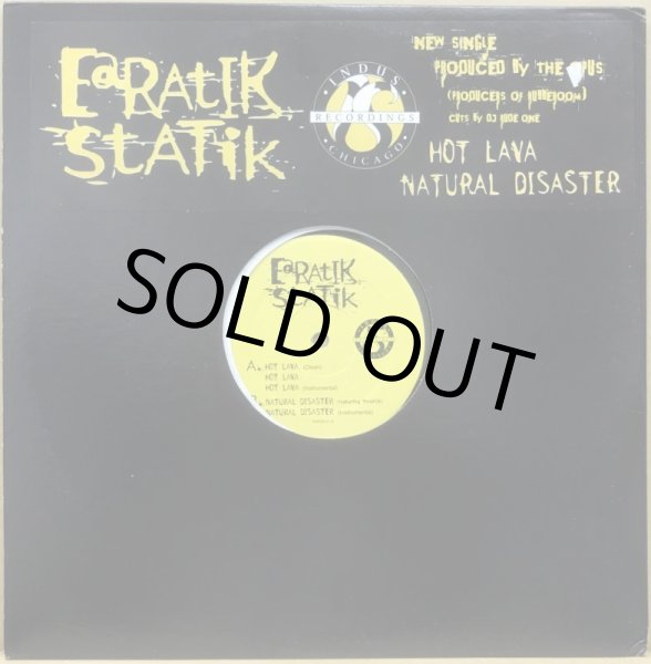 画像1: EARATIK STATIK / HOT LAVA (1)