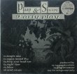 画像2: SOSTONE / ONLY VIEW【特典CD-R付き！】 (2)