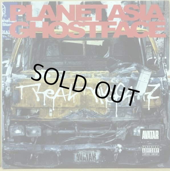 画像1: PLANET ASIA / REAL NIGGAZ (1)