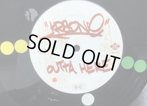 画像2: KRS-ONE / OUTTA HERE (2)